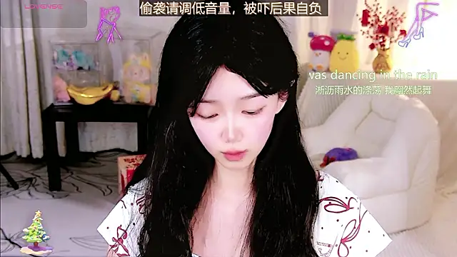 Sheep-1 online show from 03-17-26, 11:57