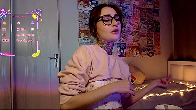 Milky way UwU online show from 11-23-25, 11:37