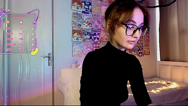 Milky way UwU online show from 11-28-25, 09:23