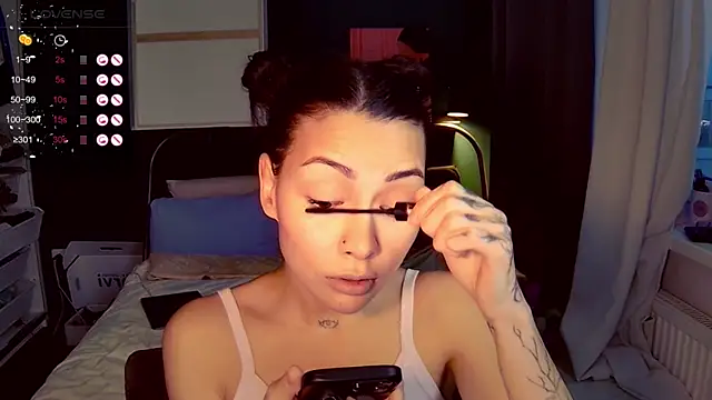 Snapshot of KatiKate chatting on 04-23-26, 05:48 KatiKate online show from 04-23-26, 05:48