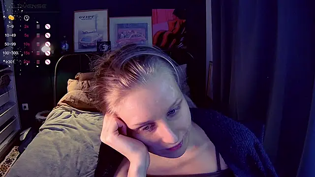 Snapshot of KatiKate chatting on 05-29-26, 12:19 KatiKate online show from 05-29-26, 12:19