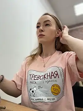  AngelMoon  online show from 12-17-25, 03:56