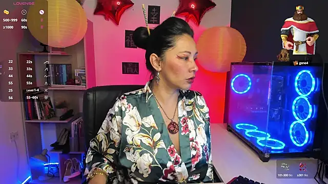 Snapshot of Sue_Wolls chatting on 01-30-25, 08:10 Sue Wolls online show from 01-30-25, 08:10