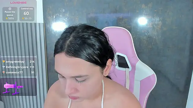 lana boomer online show from 01-18-26, 08:01