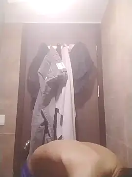 Snapshot of jenilmax chatting on 01-09-25, 05:00 jenilmax online show from 01-09-25, 05:00