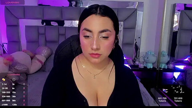 Snapshot of i_akane chatting on 02-11-25, 07:48 i akane online show from 02-11-25, 07:48