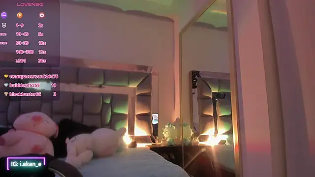 Snapshot of i_akane chatting on 09-17-25, 01:02 i akane online show from 09-17-25, 01:02