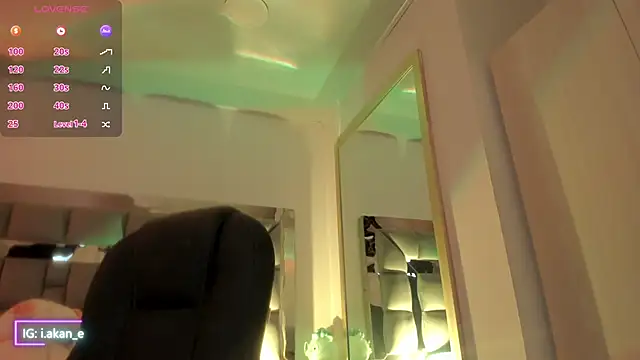 Snapshot of i_akane chatting on 09-28-25, 01:38 i akane online show from 09-28-25, 01:38