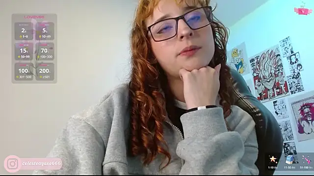 Snapshot of CelesteAyase chatting on 10-28-25, 01:31 CelesteAyase online show from 10-28-25, 01:31