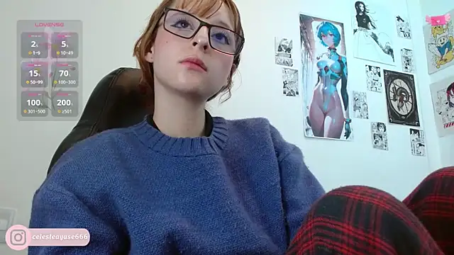Snapshot of CelesteAyase chatting on 11-12-25, 01:39 CelesteAyase online show from 11-12-25, 01:39
