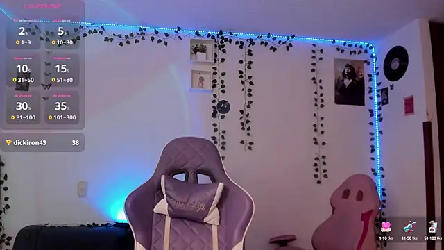 Raf brunette online show from 02-24-25, 12:37