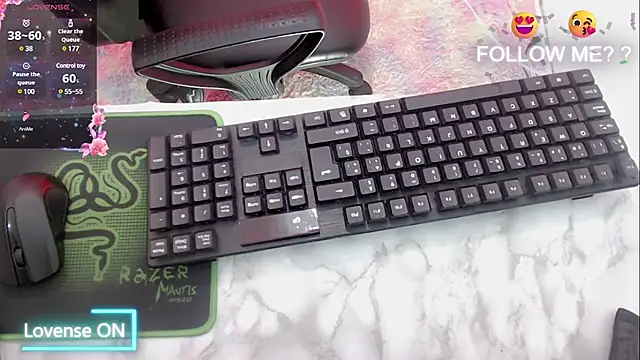 tanjiro cute online show from 02-15-25, 03:42