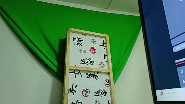 Megan sophia2 online show from 10-08-25, 10:35