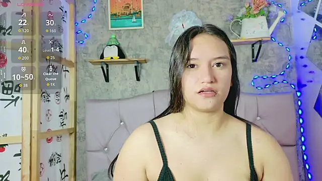 Megan sophia2 online show from 12-19-25, 01:29