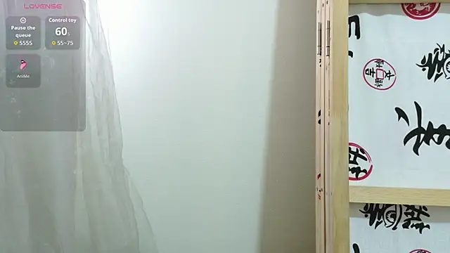 Megan sophia2 online show from 01-08-26, 11:45