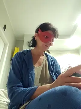 Snapshot of Vagabondainnamorata chatting on 11-26-25, 04:02 Vagabondainnamorata online show from 11-26-25, 04:02