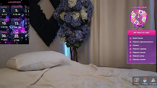 juicy mystery online show from 03-21-26, 08:52