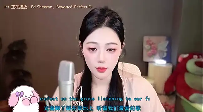 memeda online show from 01-02-25, 05:18