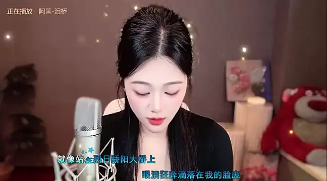 memeda online show from 01-06-25, 05:16