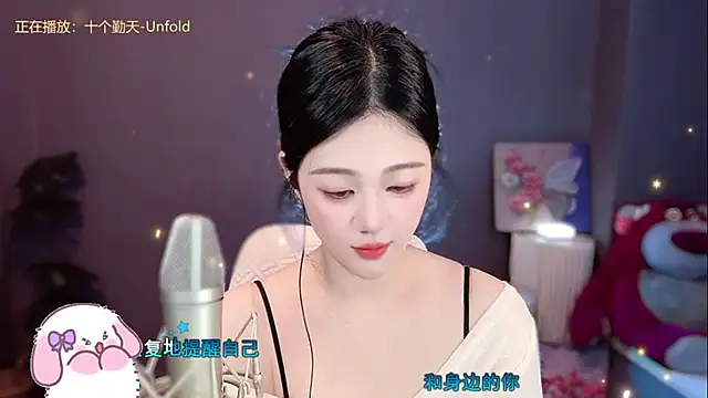 memeda online show from 01-12-25, 05:11