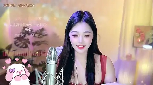 memeda online show from 01-22-25, 06:10