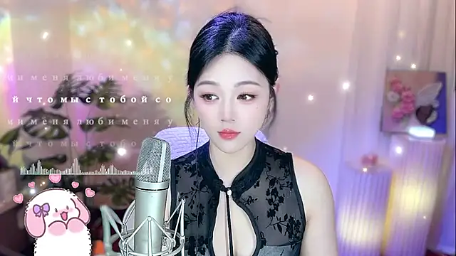 memeda online show from 01-24-25, 03:24