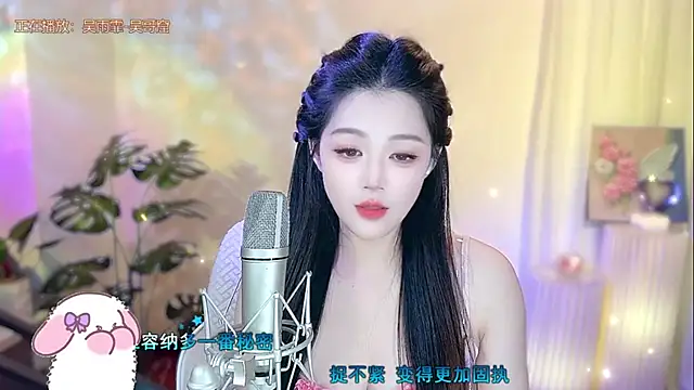 memeda online show from 01-25-25, 06:13