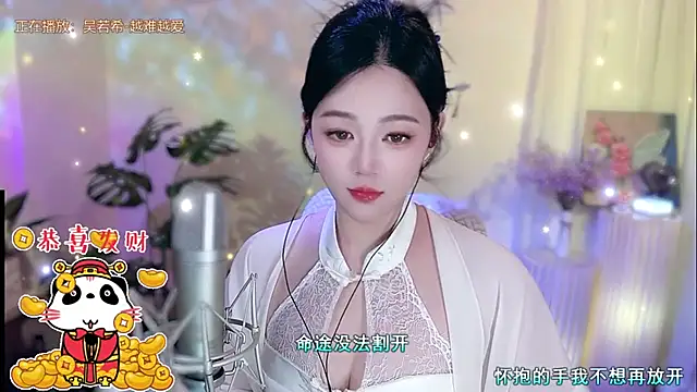 memeda online show from 01-31-25, 01:23