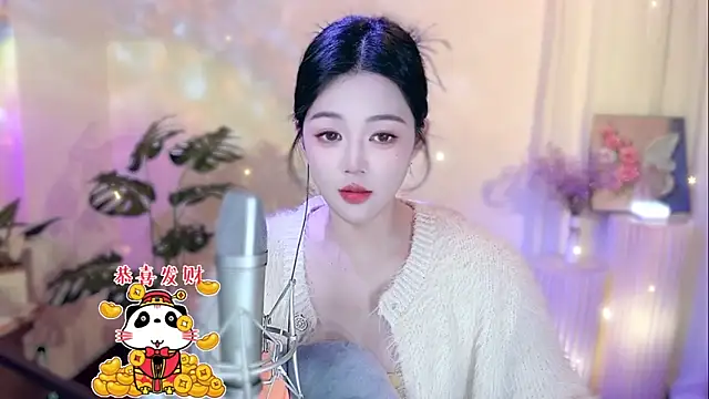 memeda online show from 02-03-25, 02:45