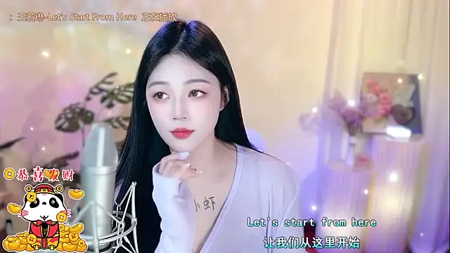 memeda online show from 02-05-25, 05:20