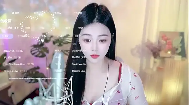 memeda online show from 02-09-25, 03:34