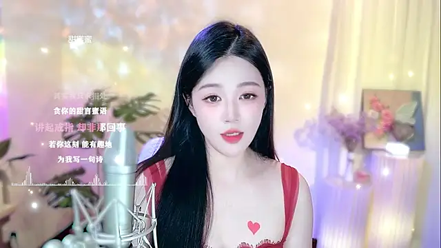 memeda online show from 02-13-25, 05:22