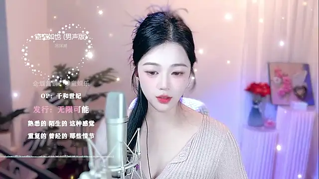 memeda online show from 02-23-25, 05:39