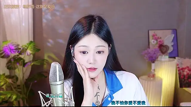 memeda online show from 03-22-25, 05:31