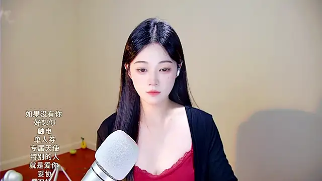 memeda online show from 11-22-25, 03:11