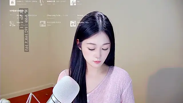 memeda online show from 11-27-25, 03:14