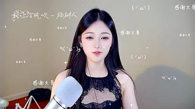 memeda online show from 12-04-25, 03:32