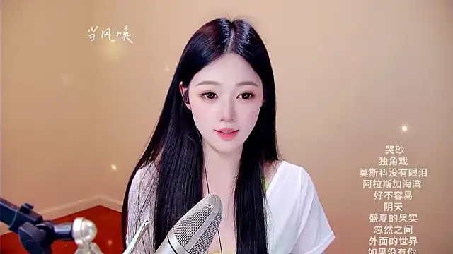 memeda online show from 03-03-26, 03:29