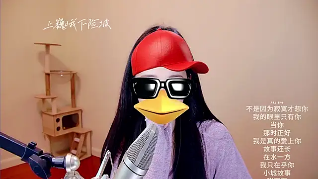 memeda online show from 03-09-26, 03:05