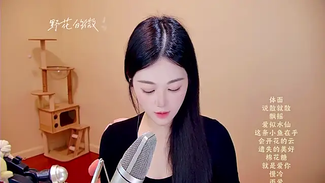 memeda online show from 04-19-26, 03:28