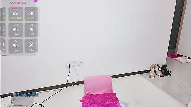 Selenaaaaa- online show from 02-18-25, 10:14