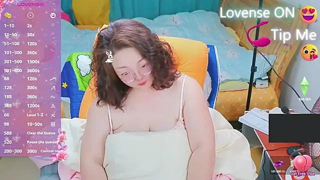 Weiwei5200 online show from 03-04-25, 11:08