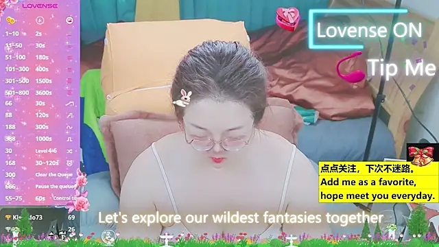 Weiwei5200 online show from 03-21-25, 04:39