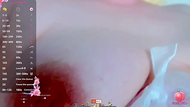 Weiwei5200 online show from 03-25-26, 11:55