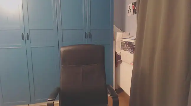 CuteMan33 online show from 12-23-24, 01:08