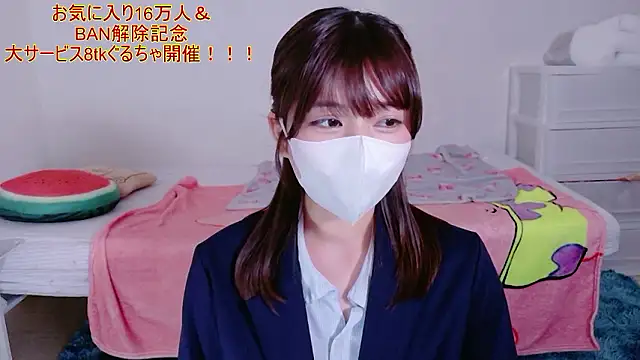 Runarunapi online show from 01-06-26, 01:48