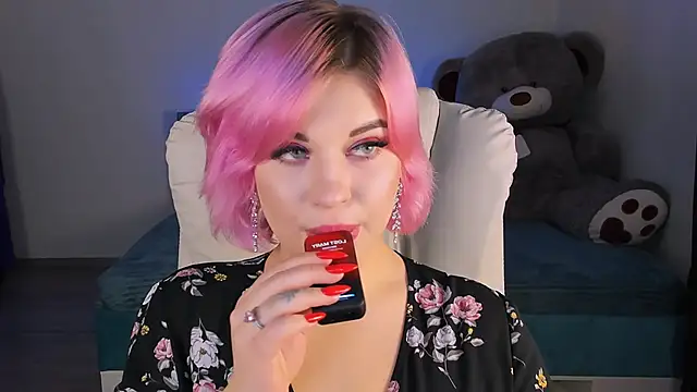 Snapshot of evaharve chatting on 12-11-24, 11:54 evaharve online show from 12-11-24, 11:54