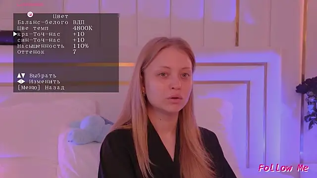 DorisHell online show from 12-19-25, 06:04