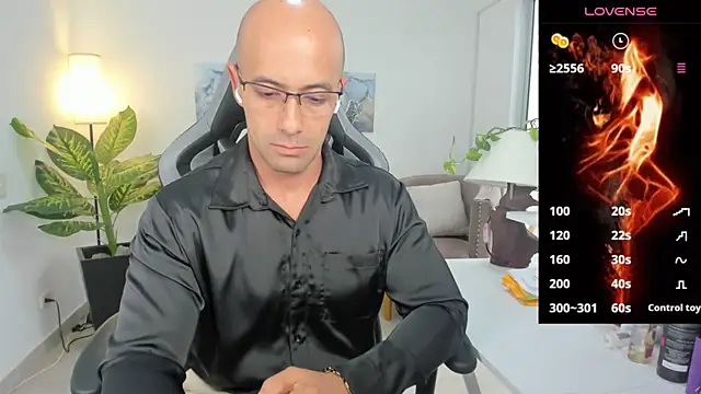 Snapshot of ryan_master_ chatting on 12-21-24, 04:25 ryan master online show from 12-21-24, 04:25