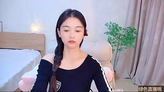 CN-Babycat online show from 01-15-26, 03:38